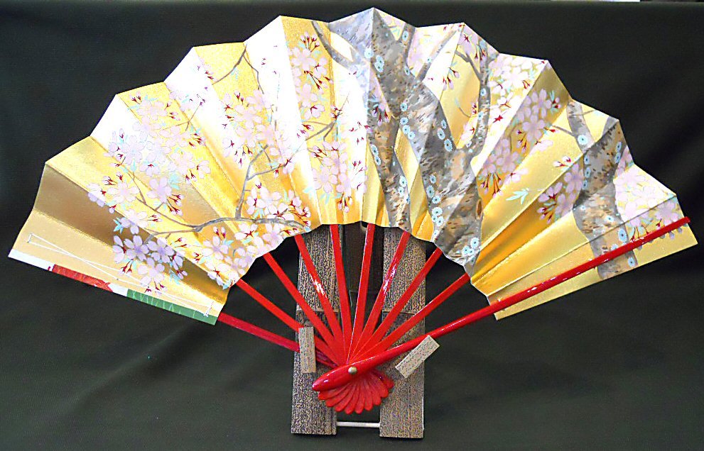 Japanese Sensu Folding Fans